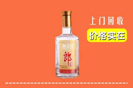 高价收购:兴安盟上门回收老郎酒